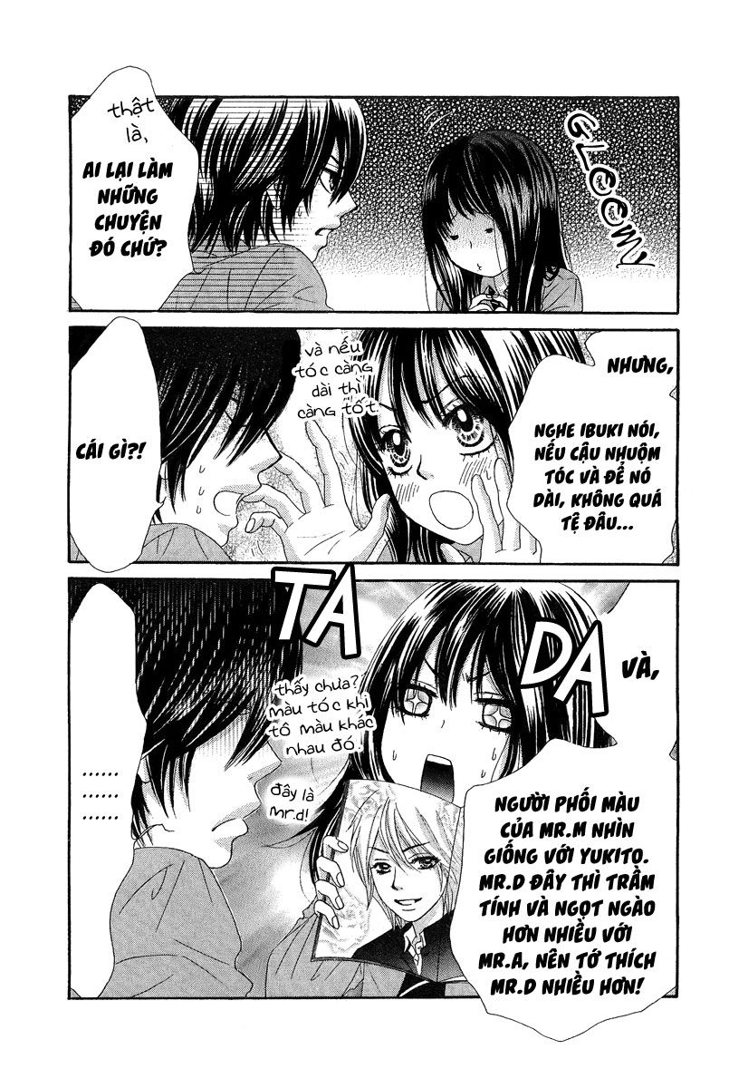 Bokutachi Wa Shitte Shimatta Chapter 22 - 17