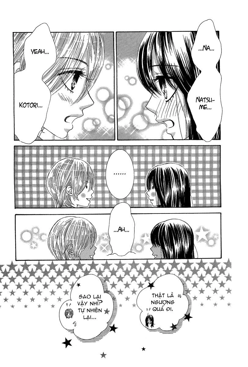 Bokutachi Wa Shitte Shimatta Chapter 22 - 22