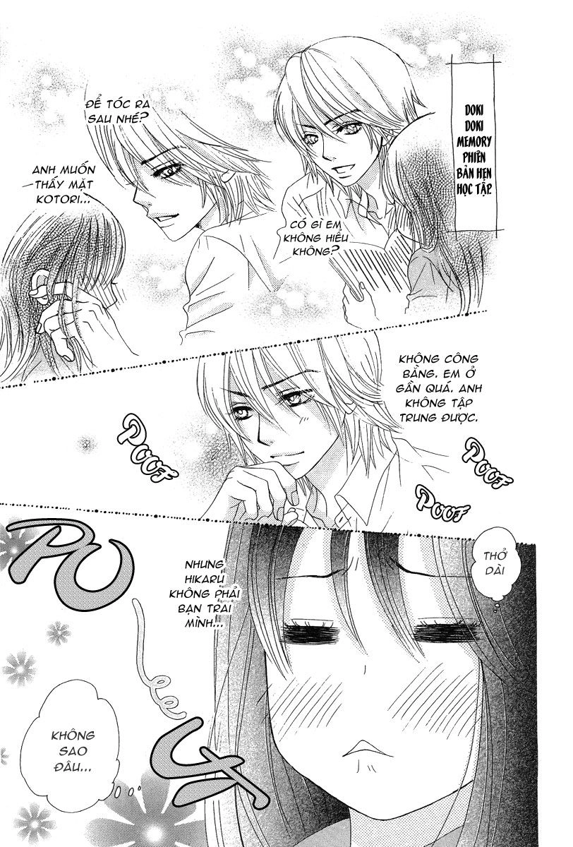 Bokutachi Wa Shitte Shimatta Chapter 22 - 24