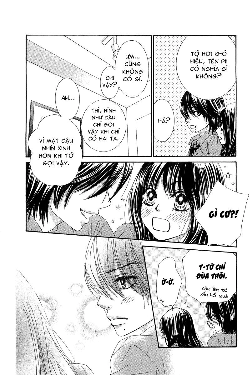 Bokutachi Wa Shitte Shimatta Chapter 22 - 35