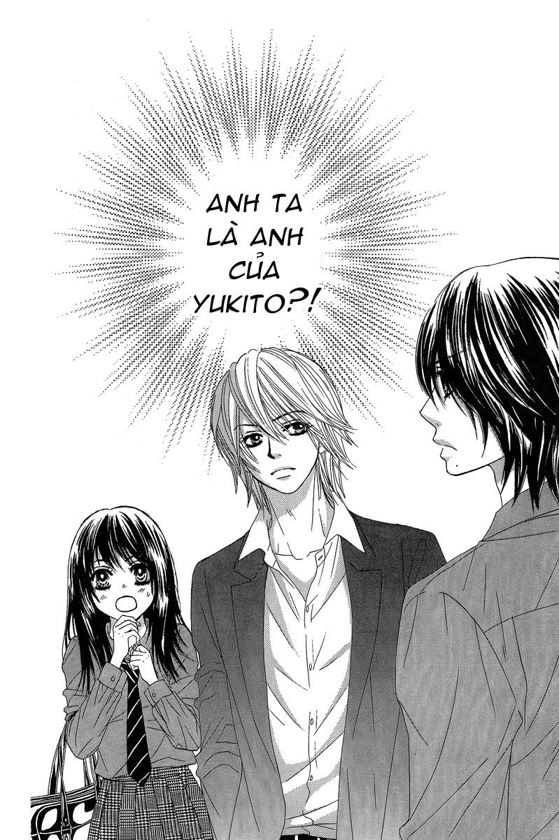 Bokutachi Wa Shitte Shimatta Chapter 23 - 3