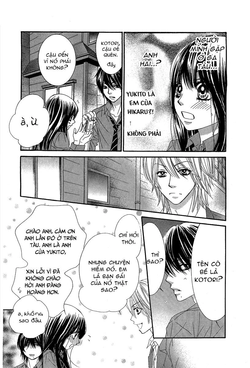 Bokutachi Wa Shitte Shimatta Chapter 23 - 4