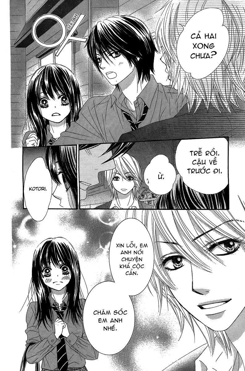 Bokutachi Wa Shitte Shimatta Chapter 23 - 5