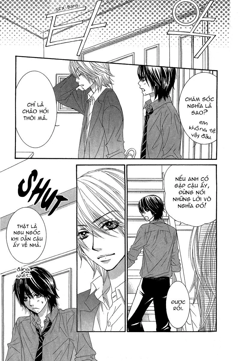 Bokutachi Wa Shitte Shimatta Chapter 23 - 6