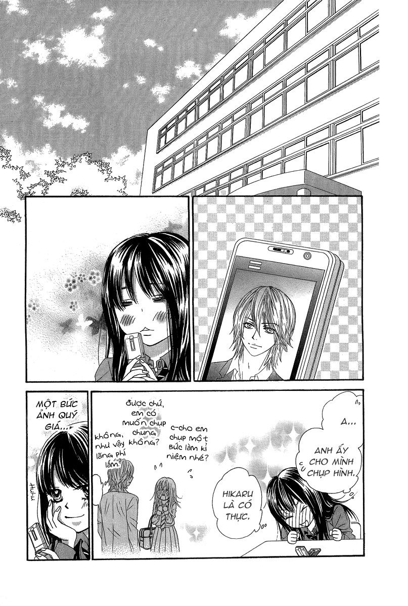 Bokutachi Wa Shitte Shimatta Chapter 23 - 12