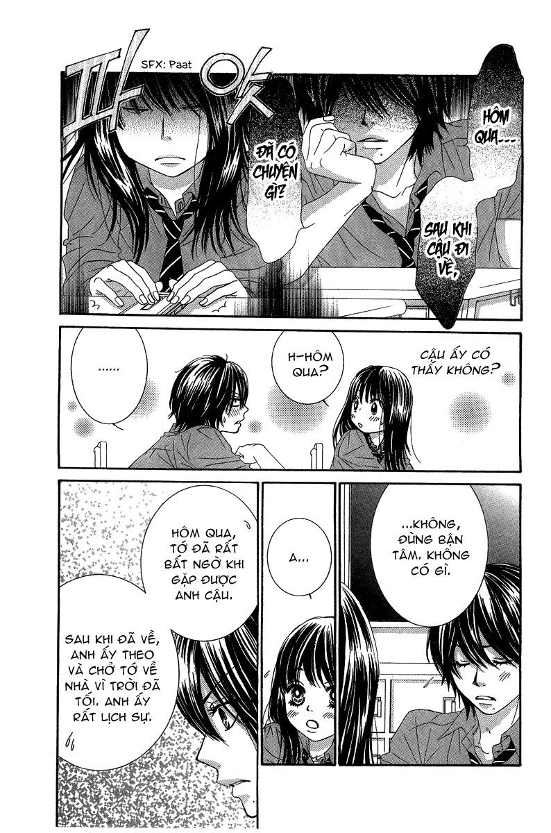 Bokutachi Wa Shitte Shimatta Chapter 23 - 13