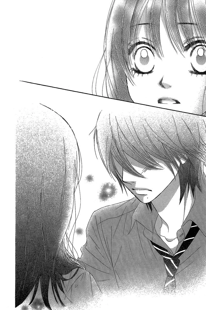 Bokutachi Wa Shitte Shimatta Chapter 23 - 17