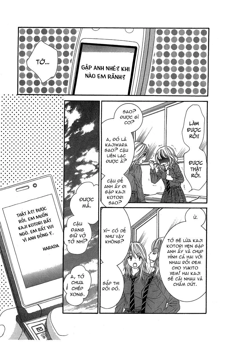 Bokutachi Wa Shitte Shimatta Chapter 23 - 18