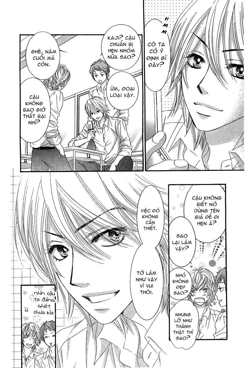 Bokutachi Wa Shitte Shimatta Chapter 23 - 19