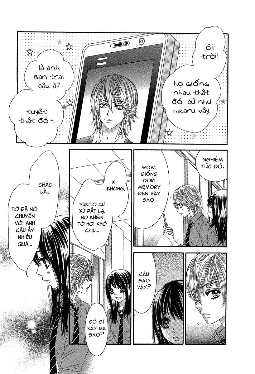 Bokutachi Wa Shitte Shimatta Chapter 23 - 20