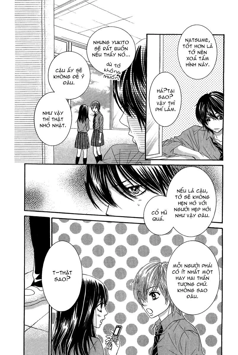 Bokutachi Wa Shitte Shimatta Chapter 23 - 25