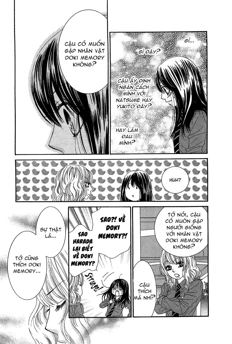 Bokutachi Wa Shitte Shimatta Chapter 23 - 30