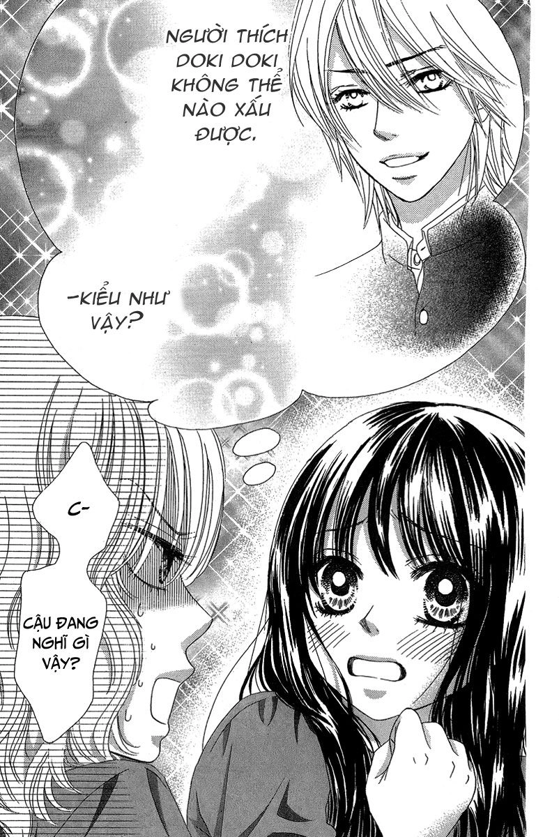 Bokutachi Wa Shitte Shimatta Chapter 23 - 34