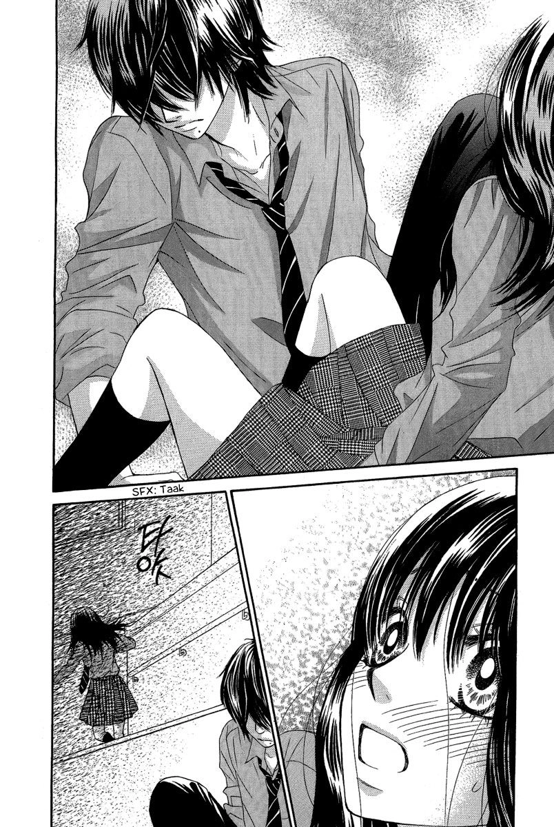 Bokutachi Wa Shitte Shimatta Chapter 23 - 43