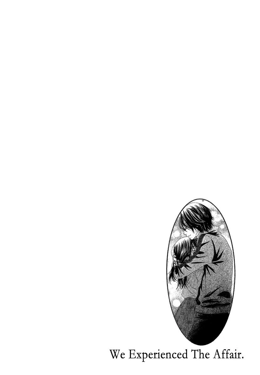 Bokutachi Wa Shitte Shimatta Chapter 23 - 45