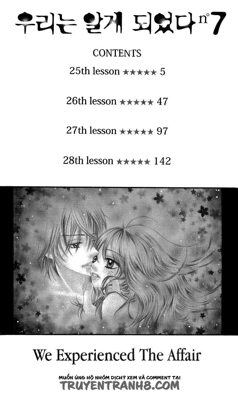 Bokutachi Wa Shitte Shimatta Chapter 25 - 2