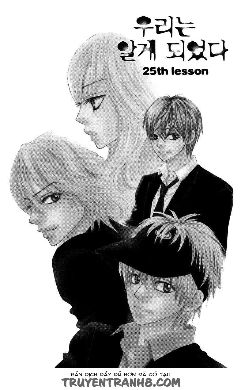 Bokutachi Wa Shitte Shimatta Chapter 25 - 5