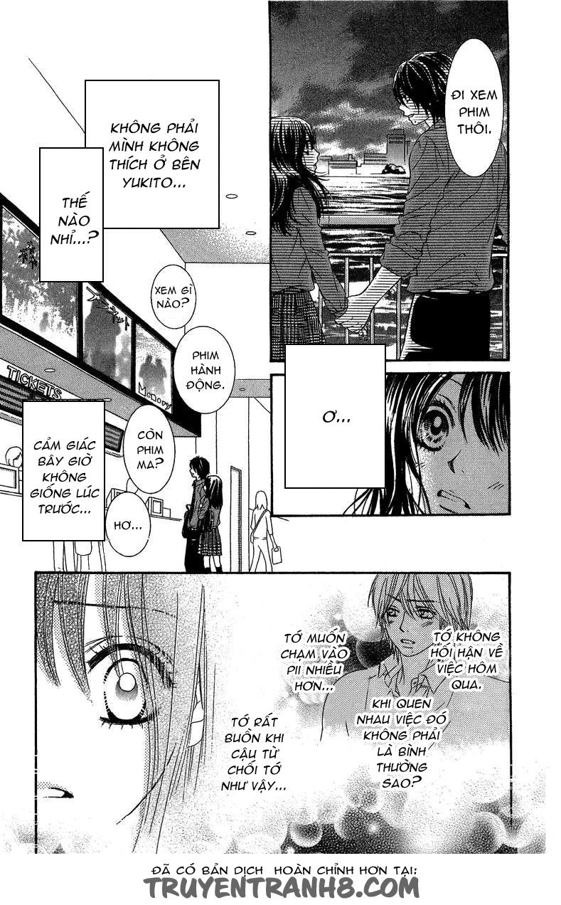 Bokutachi Wa Shitte Shimatta Chapter 25 - 11