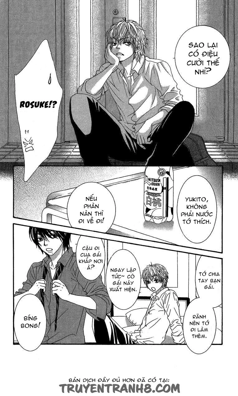 Bokutachi Wa Shitte Shimatta Chapter 25 - 22