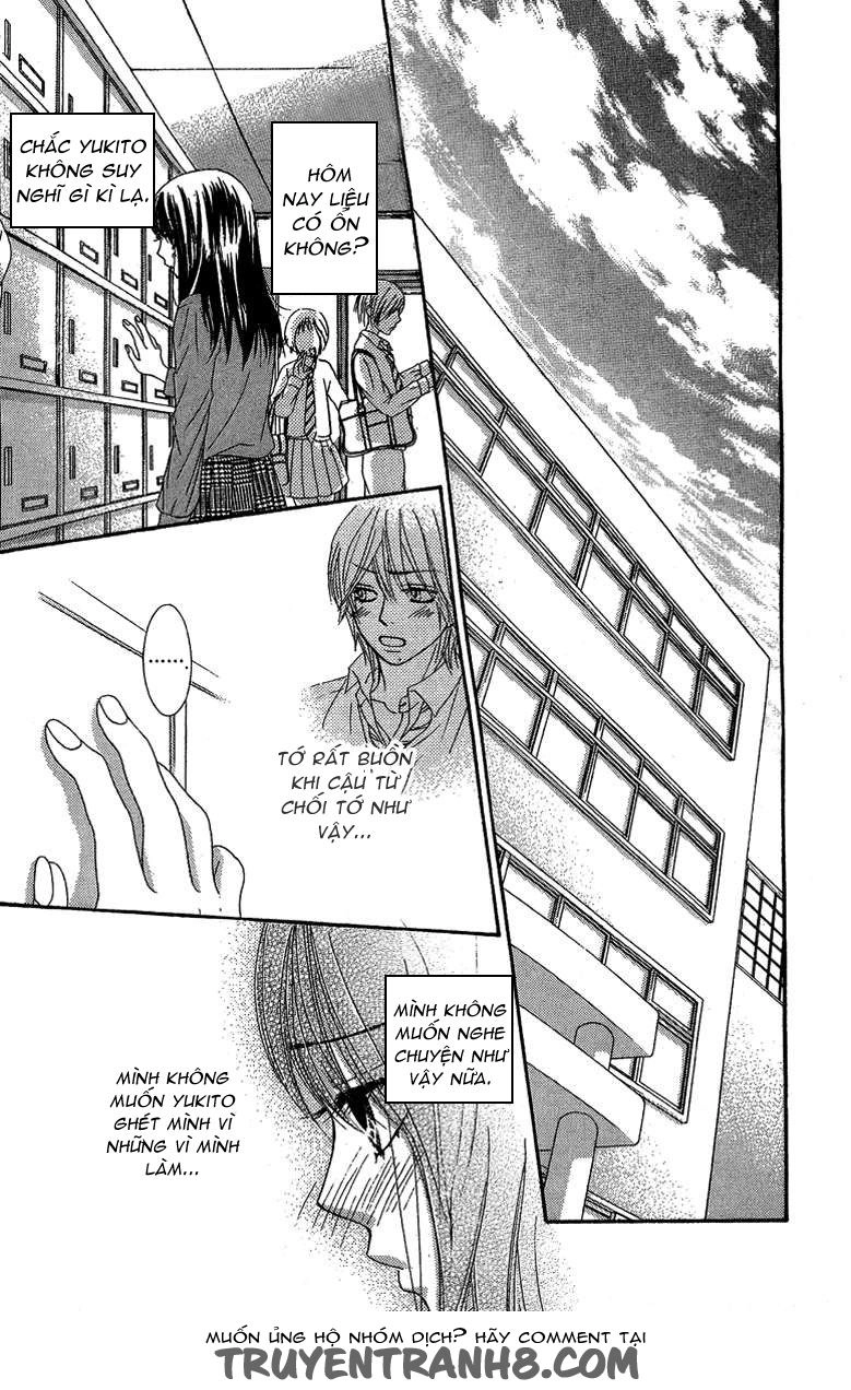 Bokutachi Wa Shitte Shimatta Chapter 25 - 31