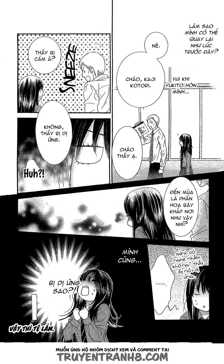 Bokutachi Wa Shitte Shimatta Chapter 25 - 32