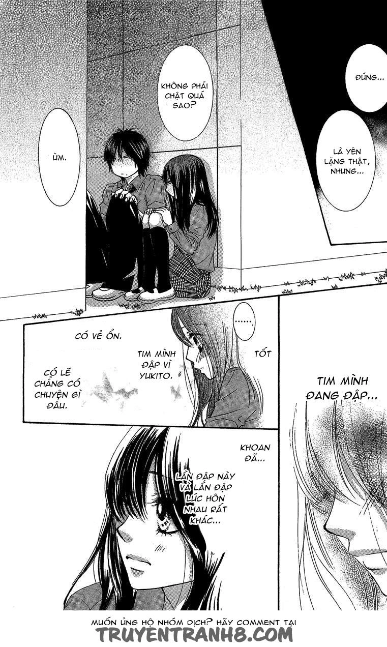 Bokutachi Wa Shitte Shimatta Chapter 25 - 42