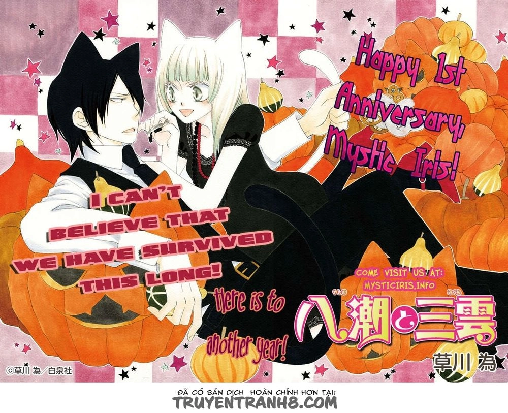 Bokutachi Wa Shitte Shimatta Chapter 26 - 2