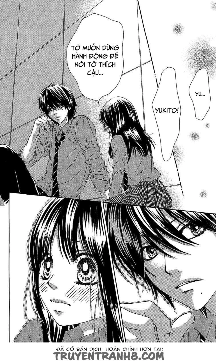 Bokutachi Wa Shitte Shimatta Chapter 26 - 15