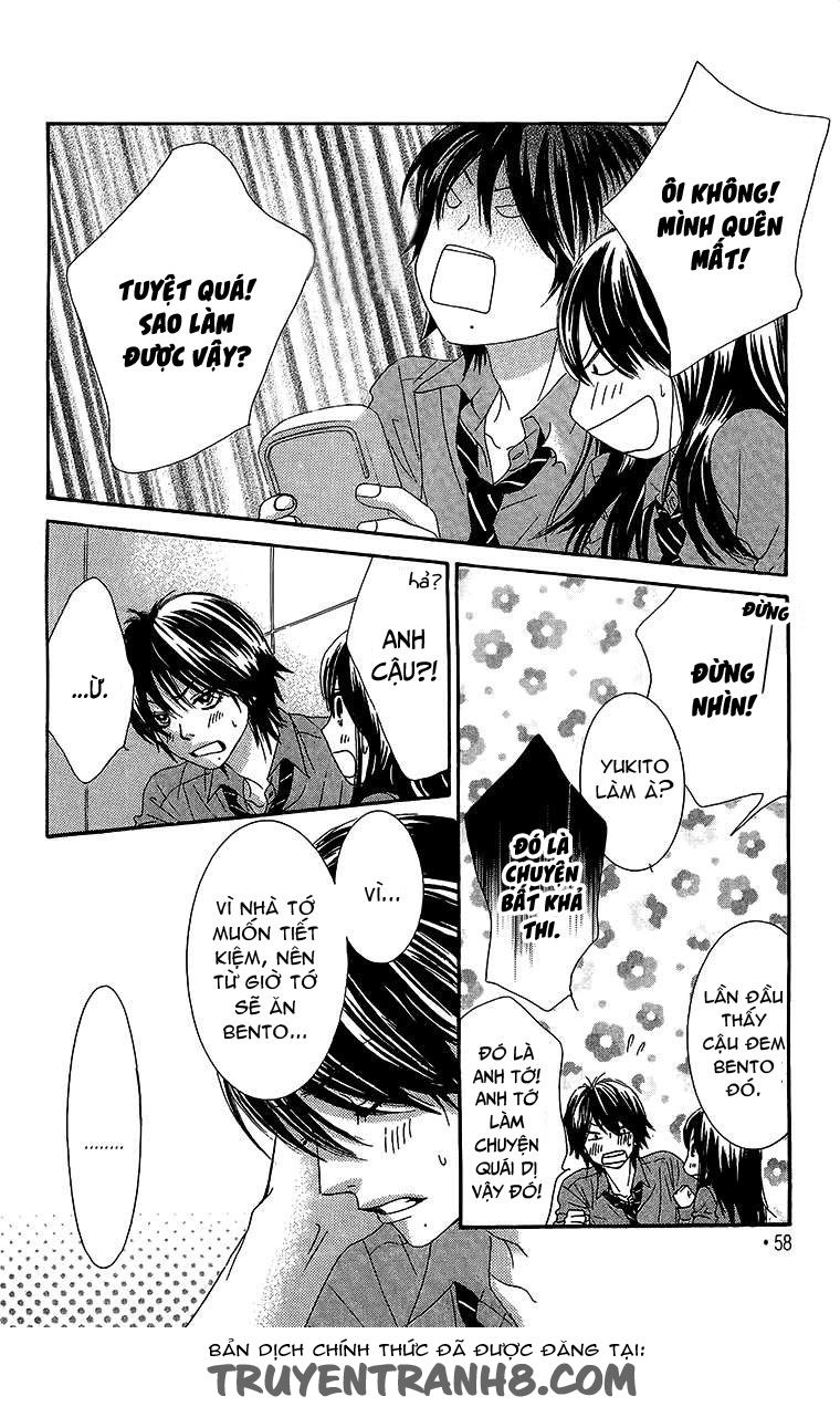 Bokutachi Wa Shitte Shimatta Chapter 26 - 17