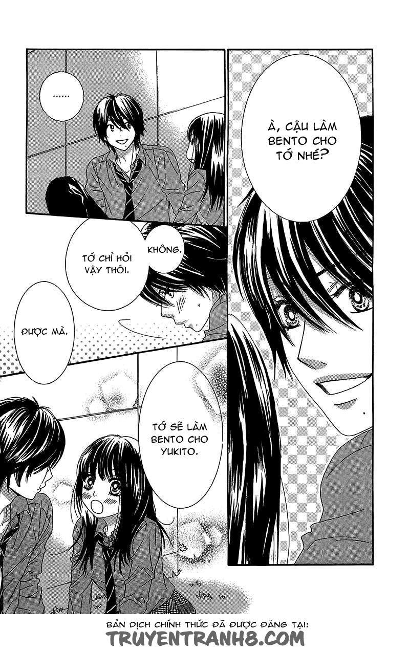 Bokutachi Wa Shitte Shimatta Chapter 26 - 18