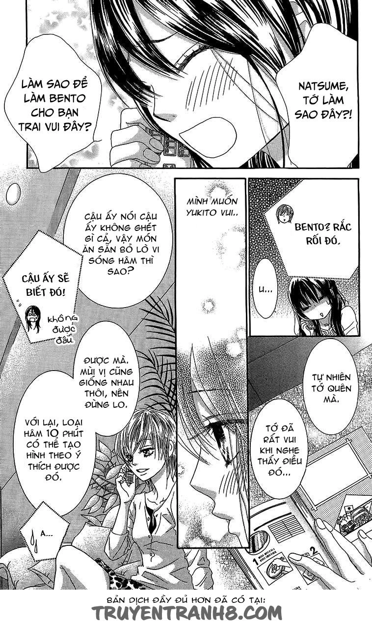 Bokutachi Wa Shitte Shimatta Chapter 26 - 26