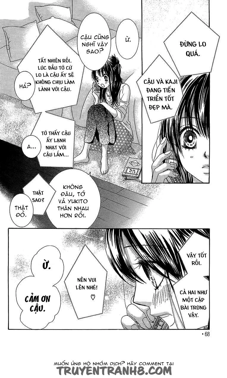 Bokutachi Wa Shitte Shimatta Chapter 26 - 27