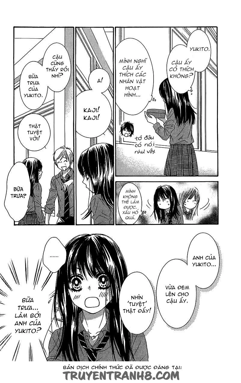 Bokutachi Wa Shitte Shimatta Chapter 26 - 34