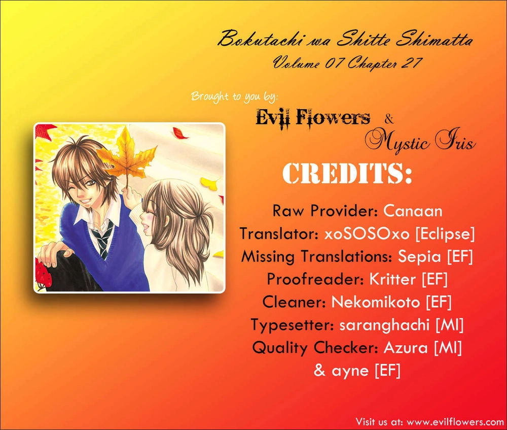Bokutachi Wa Shitte Shimatta Chapter 27 - 5