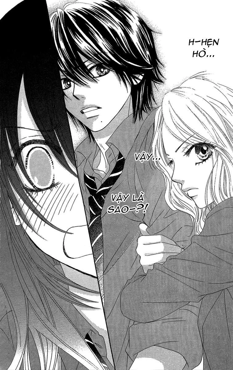 Bokutachi Wa Shitte Shimatta Chapter 27 - 8