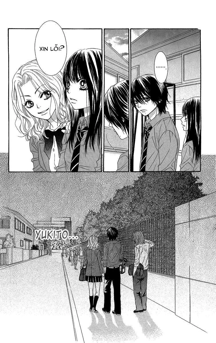 Bokutachi Wa Shitte Shimatta Chapter 27 - 10