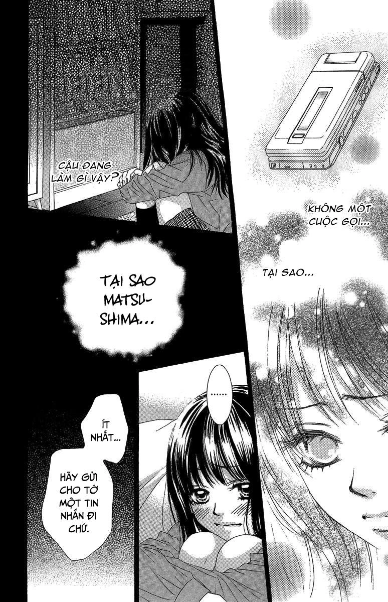 Bokutachi Wa Shitte Shimatta Chapter 27 - 12