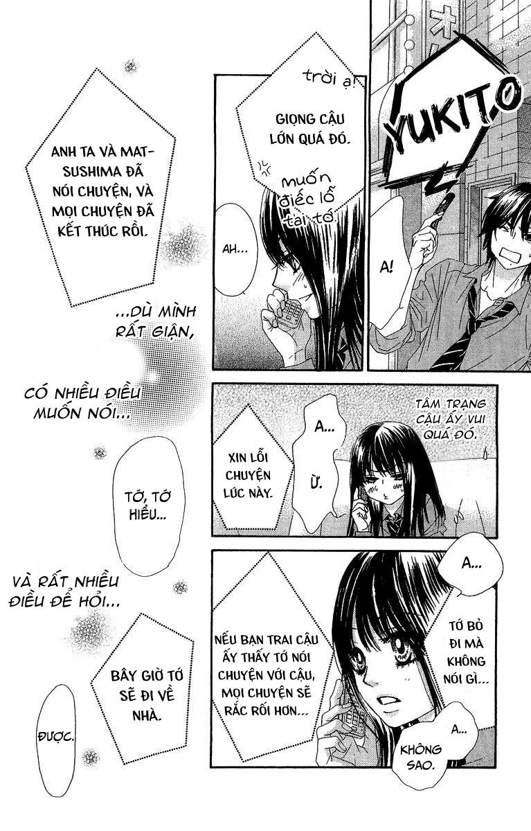 Bokutachi Wa Shitte Shimatta Chapter 27 - 14