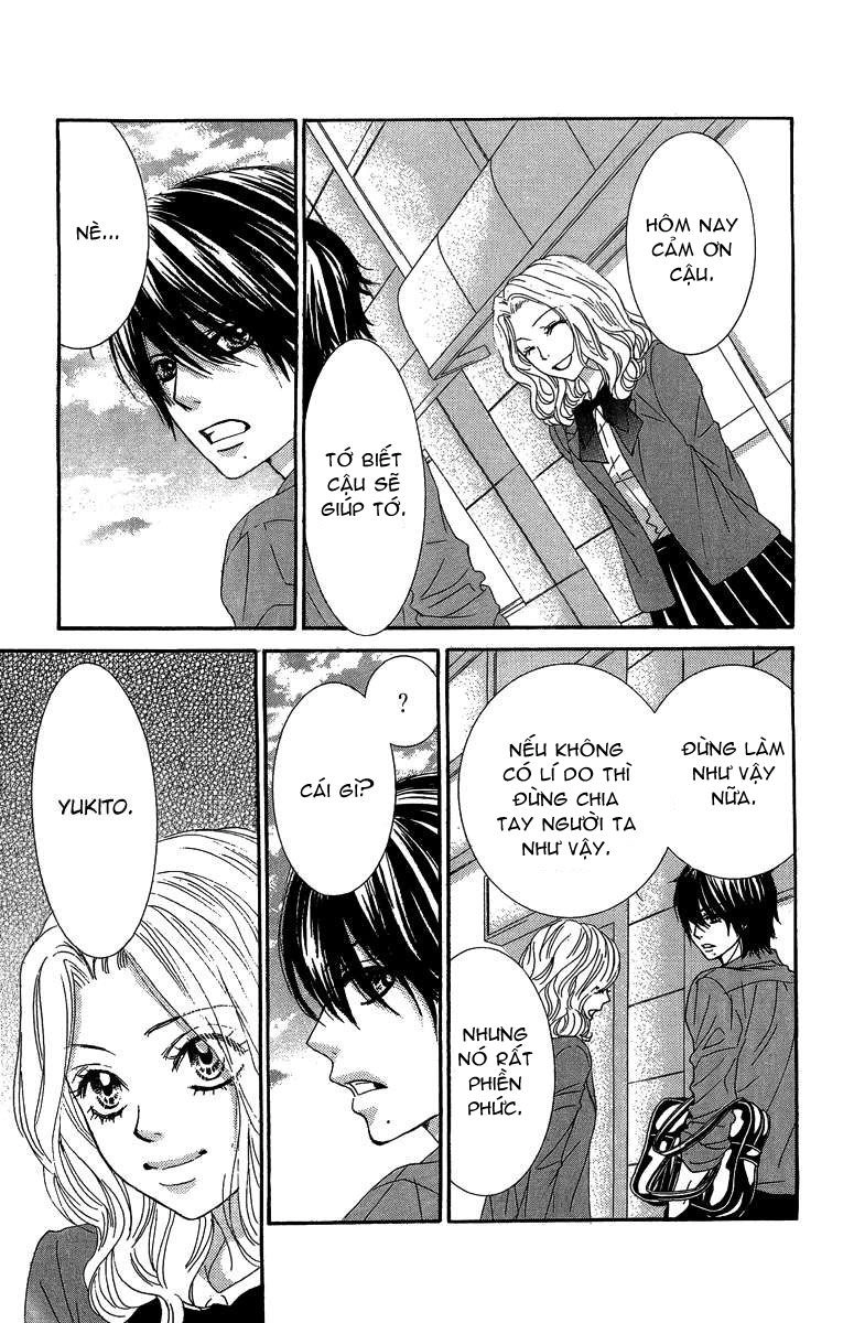 Bokutachi Wa Shitte Shimatta Chapter 27 - 17