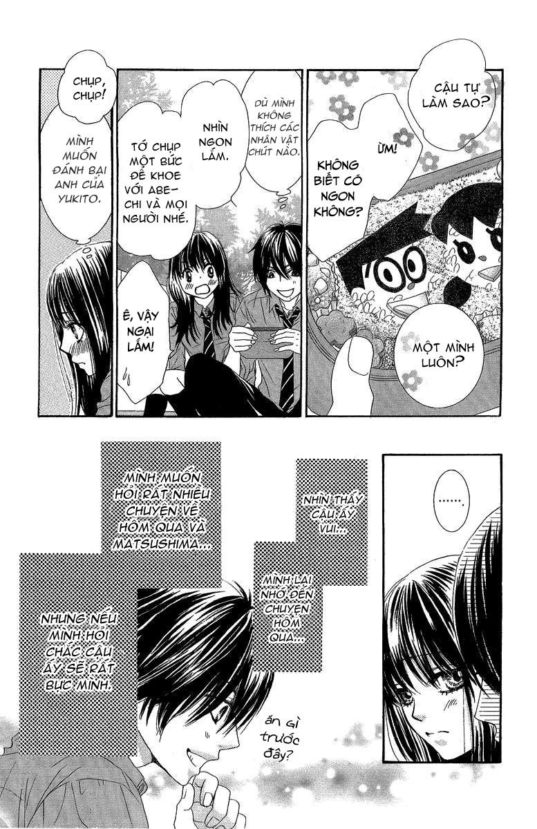 Bokutachi Wa Shitte Shimatta Chapter 27 - 19