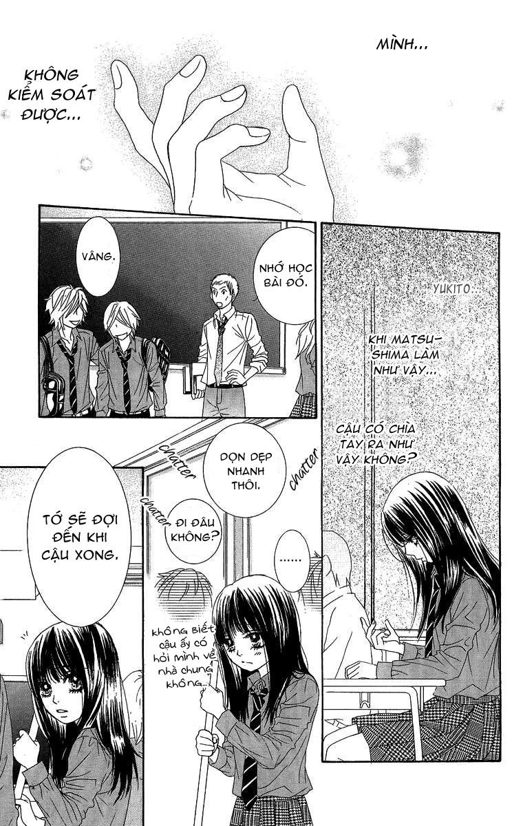 Bokutachi Wa Shitte Shimatta Chapter 27 - 23