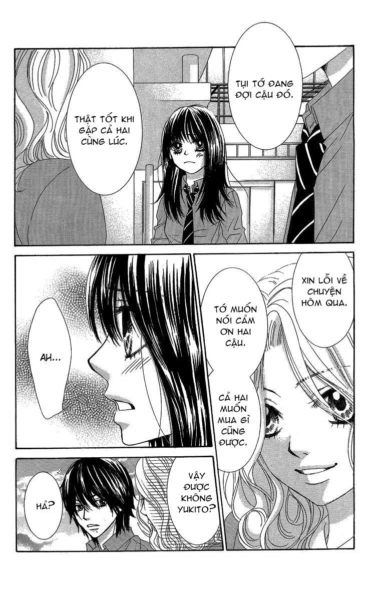 Bokutachi Wa Shitte Shimatta Chapter 27 - 26