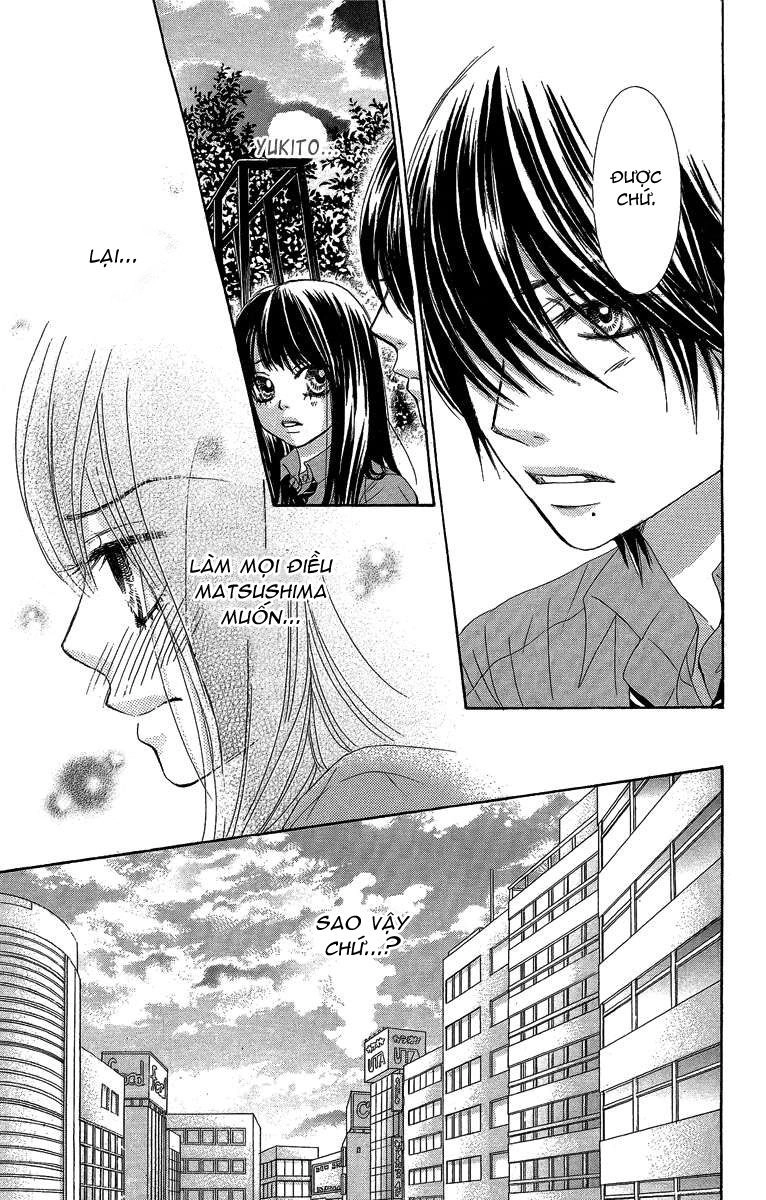 Bokutachi Wa Shitte Shimatta Chapter 27 - 27