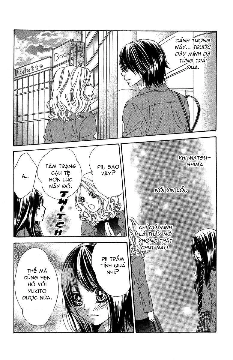 Bokutachi Wa Shitte Shimatta Chapter 27 - 28