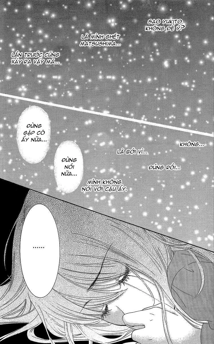 Bokutachi Wa Shitte Shimatta Chapter 27 - 34