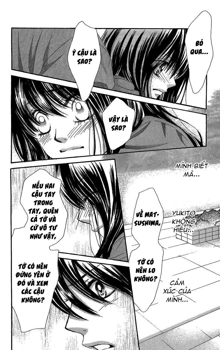 Bokutachi Wa Shitte Shimatta Chapter 27 - 46