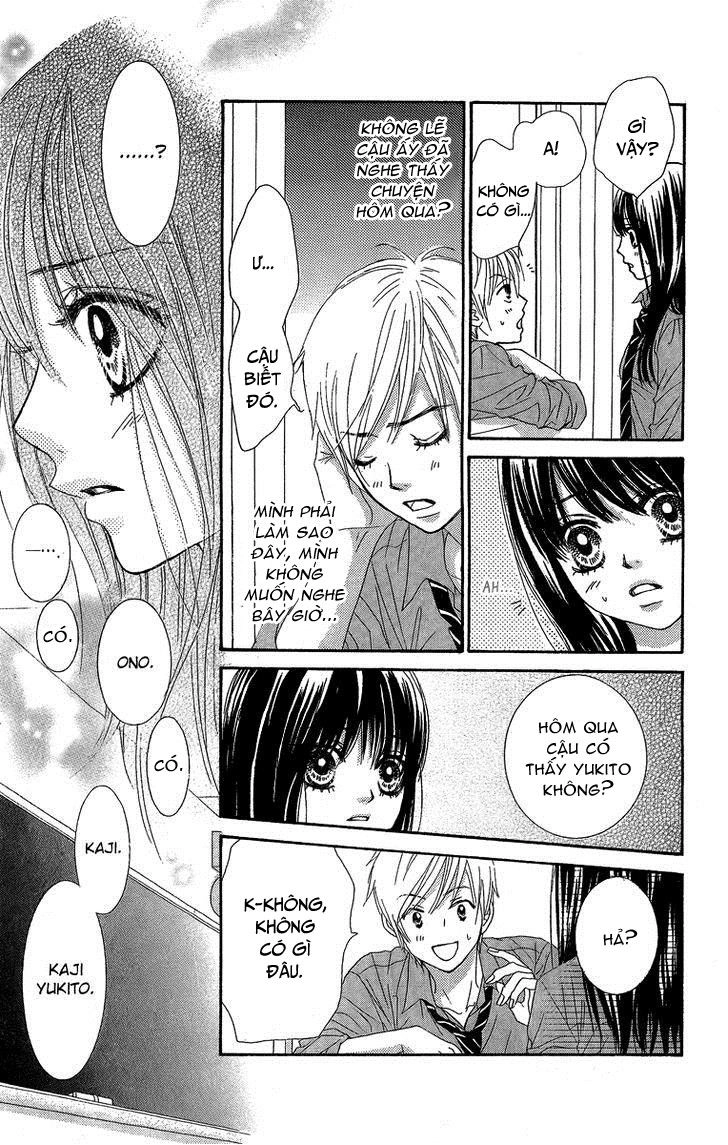 Bokutachi Wa Shitte Shimatta Chapter 28 - 10