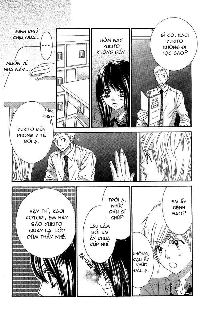 Bokutachi Wa Shitte Shimatta Chapter 28 - 11