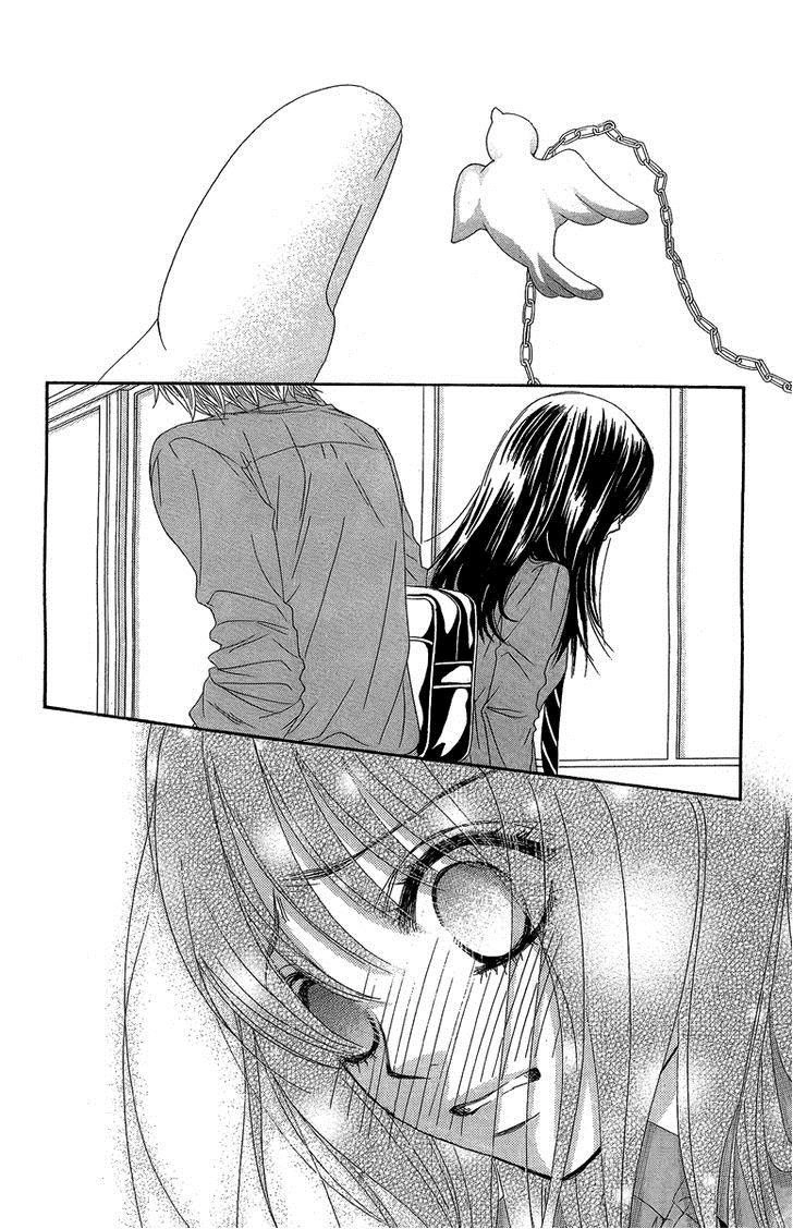 Bokutachi Wa Shitte Shimatta Chapter 28 - 17