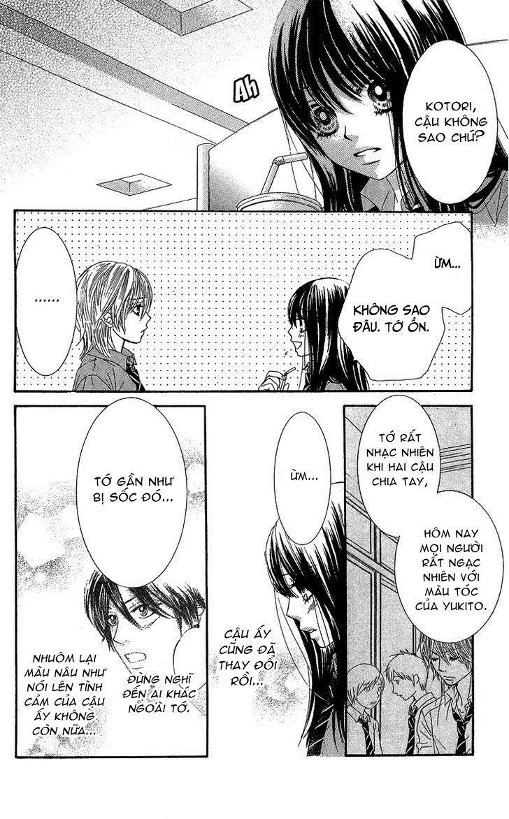 Bokutachi Wa Shitte Shimatta Chapter 28 - 19